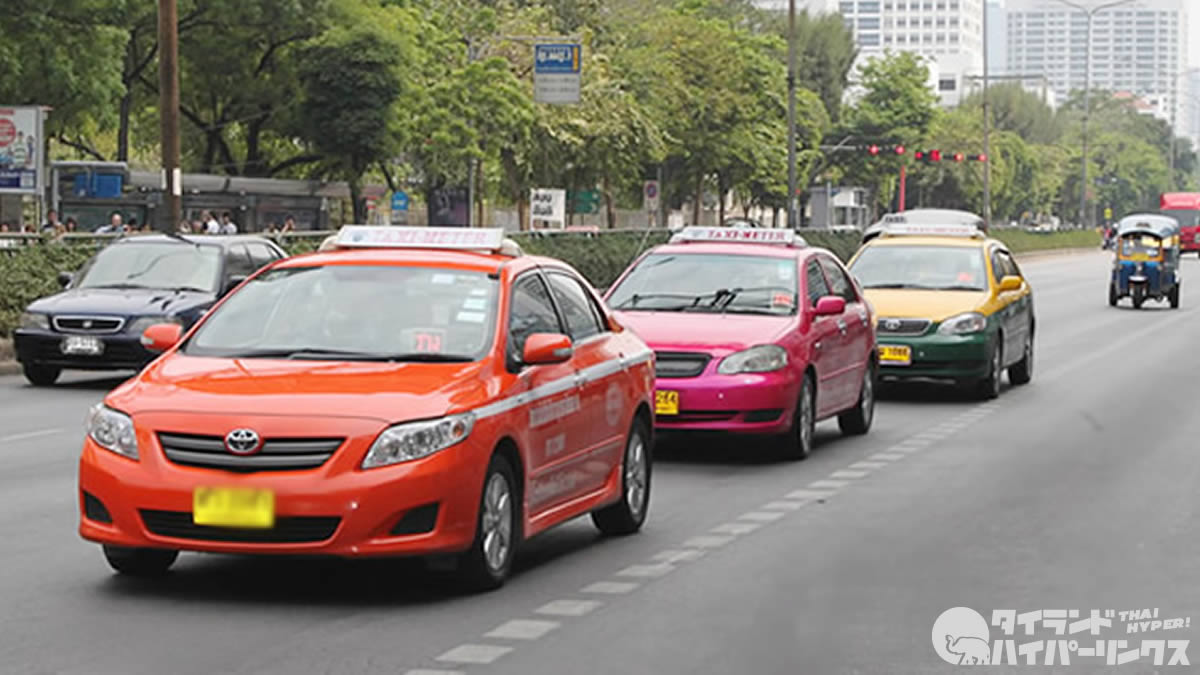 タイのタクシー① まずは基本情報！おっさん旅はいきあたりパッタイ
