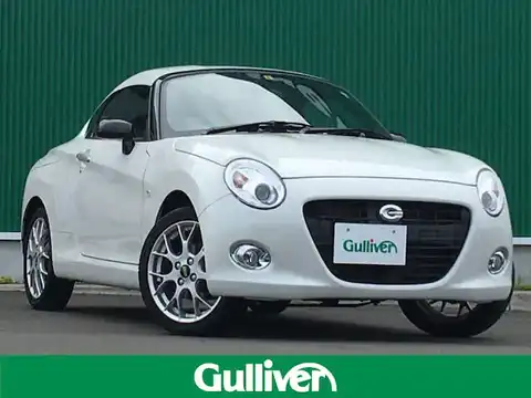 デイライトを取付: COPEN コペン愛用者のブログ