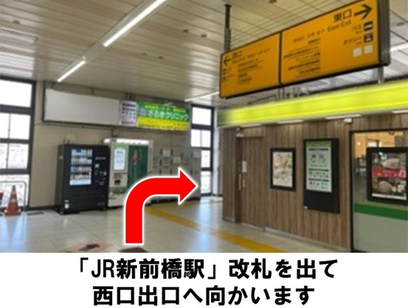 子どもと一緒に電車ビューを楽しもう！新前橋の絶景スポット前橋ママLife