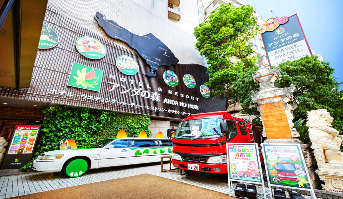 高さ300メートルに登ろう！あべのハルカス展望台の見どころ・チケット料金・オンライン購入方法完全ガイド！ - 日本楽しいパス