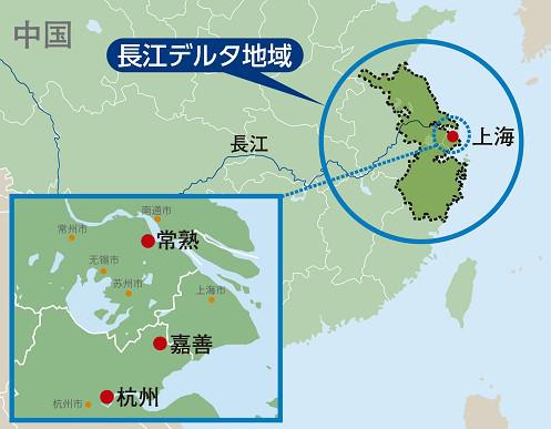 1-4.1 中国文明の誕生グシャの世界史探究授業