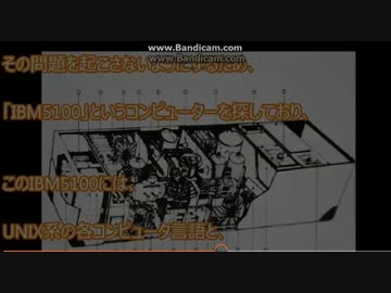 タイムトラベラーと恋人意味TikTok