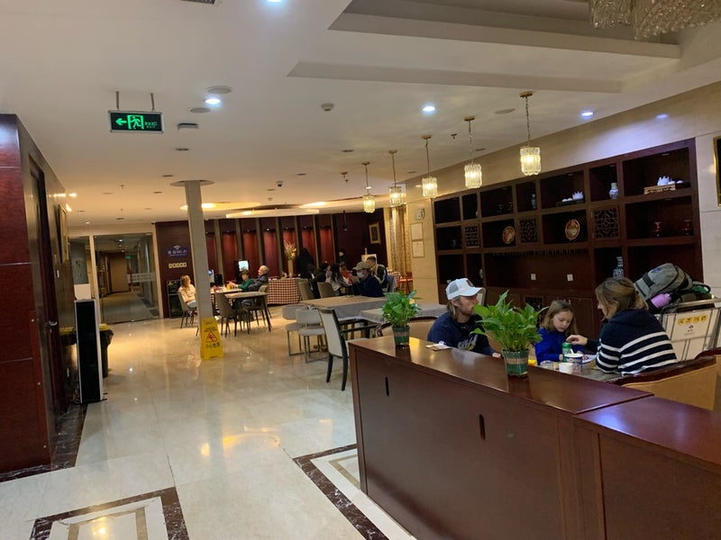 空港ラウンジ：中国 BGS PREMIER LOUNGE