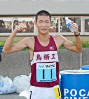 安居院咲空 滋賀 大津市立青山小6年 と高木咲來 福岡