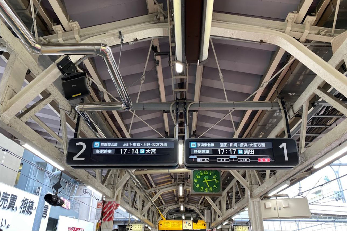 京急EXイン大森海岸駅前の口コミと評判は？おすすめの客室と宿泊記