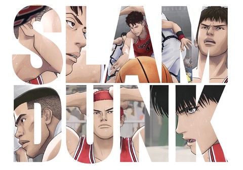 THE FIRST SLAM DUNK』の主人公はネタバレ感想-