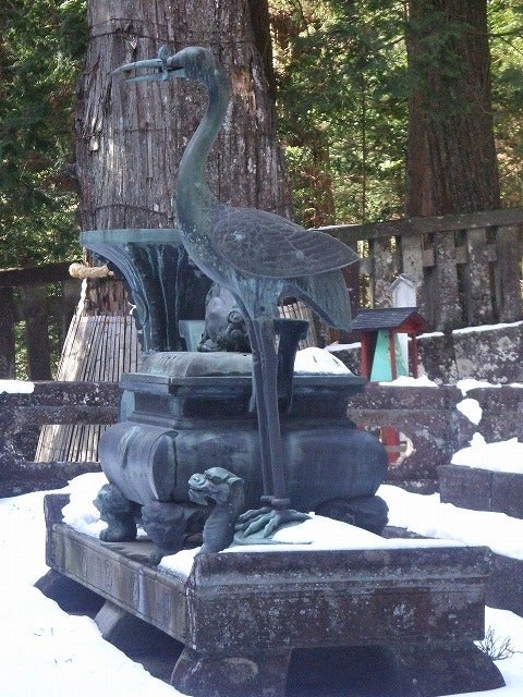 日光限定 セレブトランプ 徳川十五代将軍 –