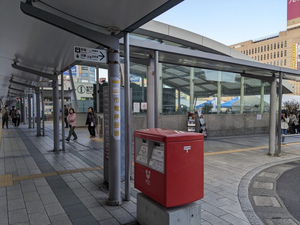 路面電車：鹿児島市電の乗り方トランジットモール評論家、ときどき陸マイラ