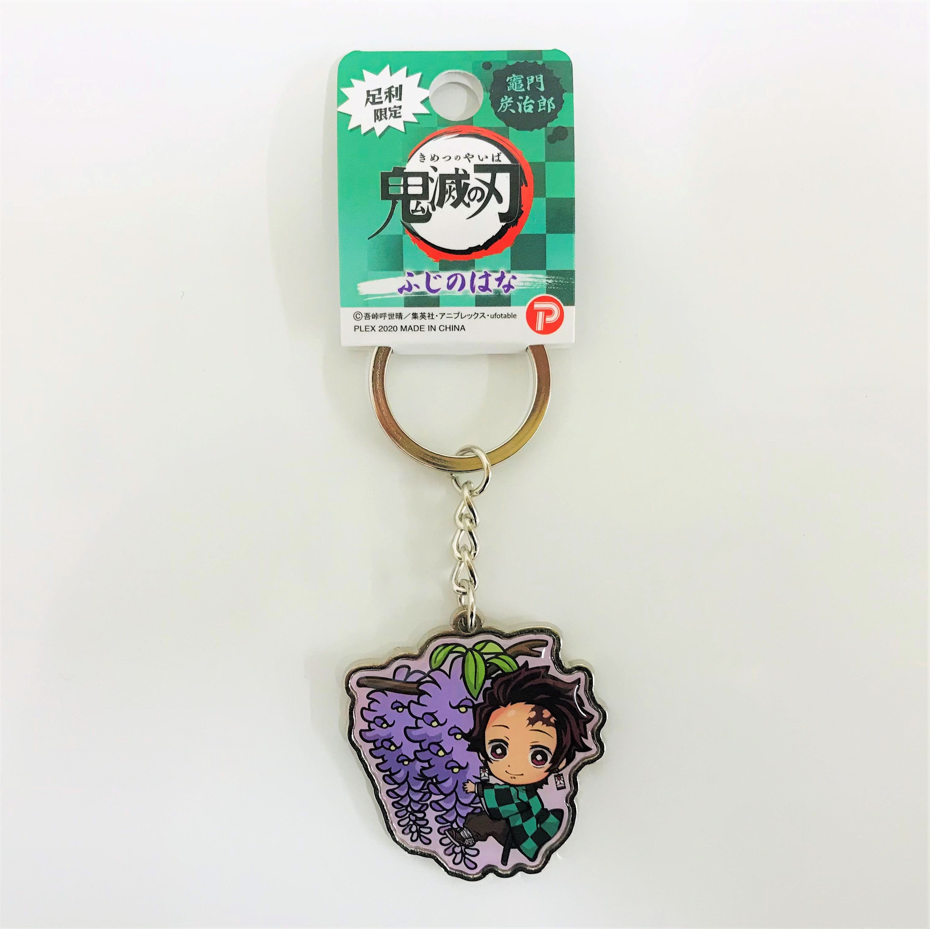 藤色チョコサンド CASE Shinjuku いただき物語