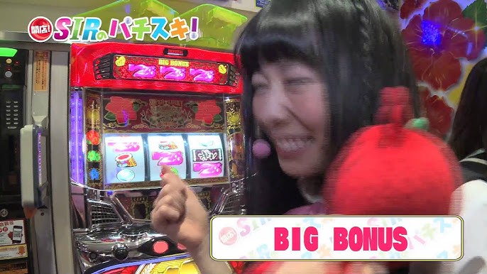 楽園 伊勢佐木店P-WORLD