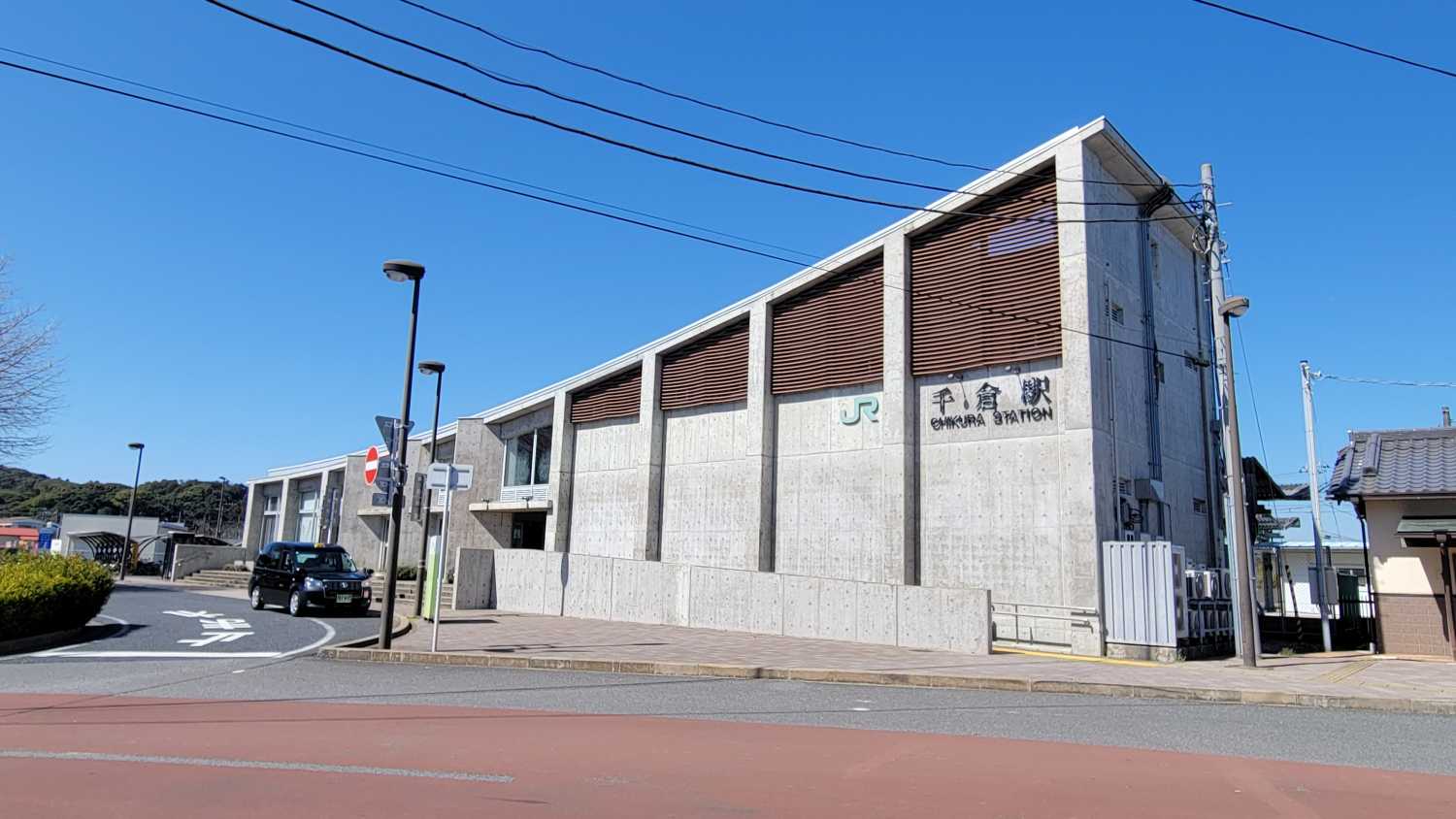 千倉駅周辺の観光スポットランキングTOP10 - じゃらんnet