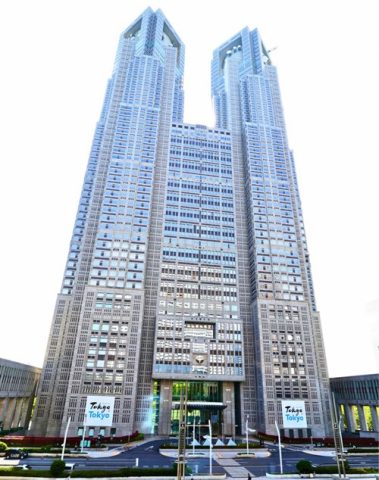 無料写真東京都庁第一本庁舎と東京の都市風景パブリックドメインQ：著作権フリー画像素材集