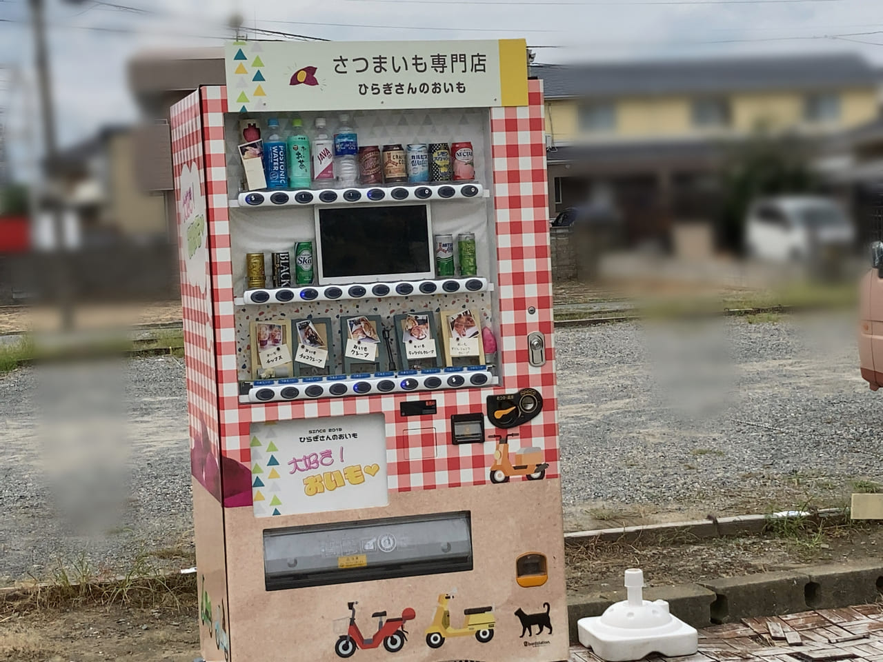 JR九州 雁ノ巣駅 香椎線～福岡市