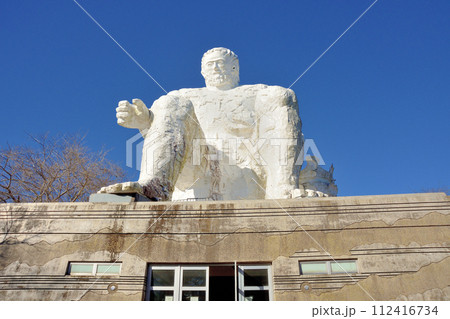 巨人伝説だいだらぼう・水戸市に見る巨人・貝塚の貝はだいだらぼうが食べた跡西村治彦の日記