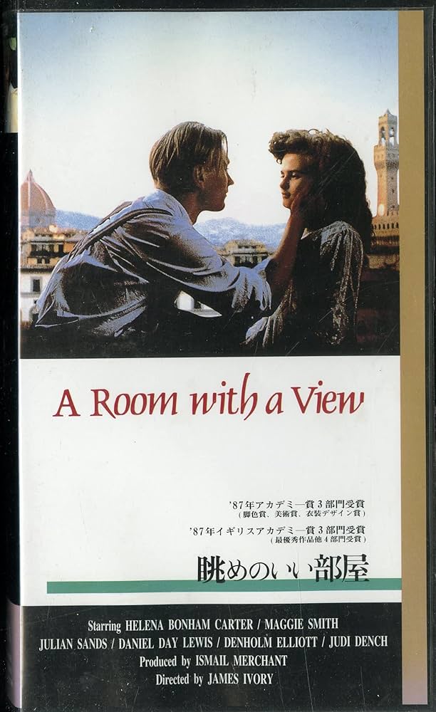 眺めのいい部屋cinemaholic