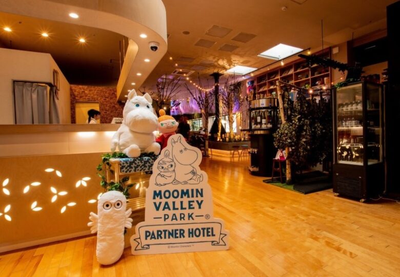 デートにも1人時間にも⭕️おふろcafeハレニワの湯で最高の癒しを！Trip.com 熊谷