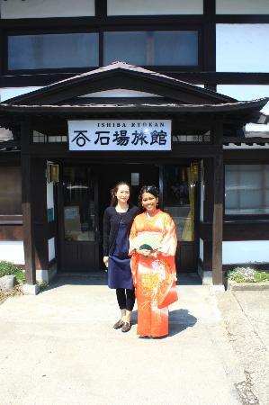 弘前の和風建築 石場旅館 資料と沿革