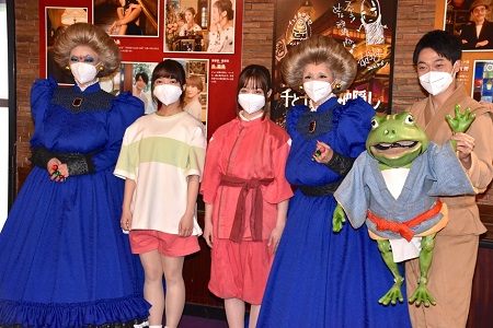 終了したイベント - スタジオジブリSTUDIO GHIBLI