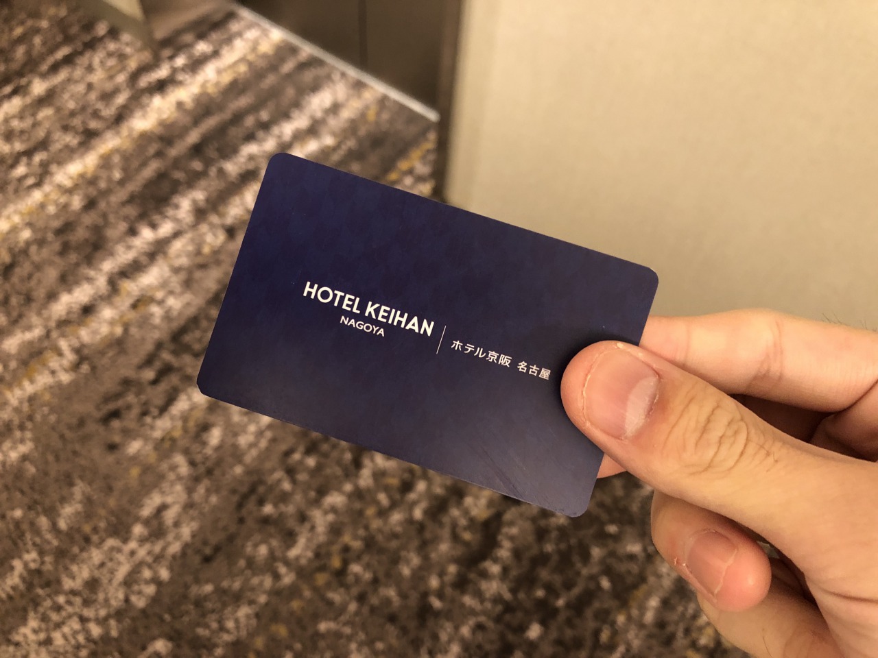 スタバ飲み放題500円！ホテル京阪名古屋カフェメニューの味と種類を調べた！春栗の自由帳