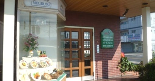 𓎩𓌉豊前市グルメ情報‪ 𓌉◯𓇋 福岡県豊前市の豊前発電所入口、宇島駅から徒歩8分の洋食屋「 ニブルス