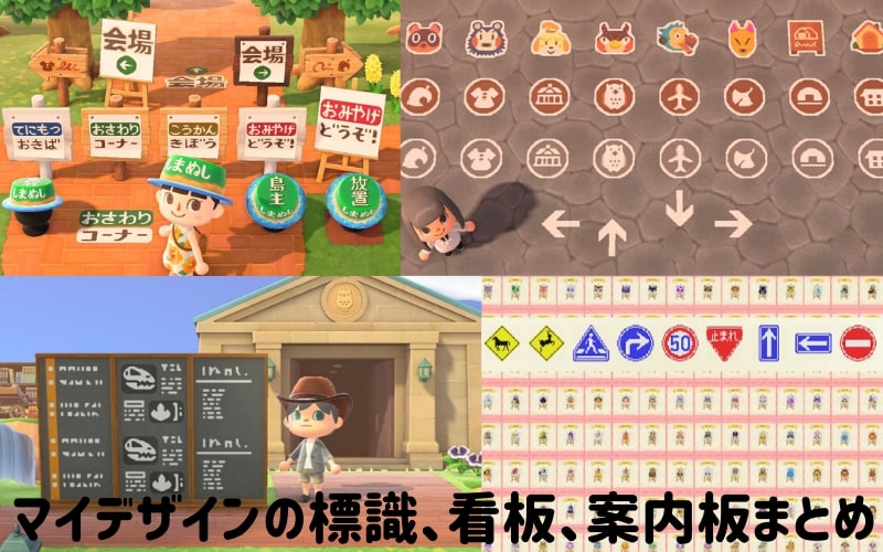 Zell shoe store. ネルソンの靴屋さん🥾 .あつ森どうぶつの森あつ森写真部あつ森レイアウトanimalcrossinganimalcrossingnewhorizonsPのあつ森