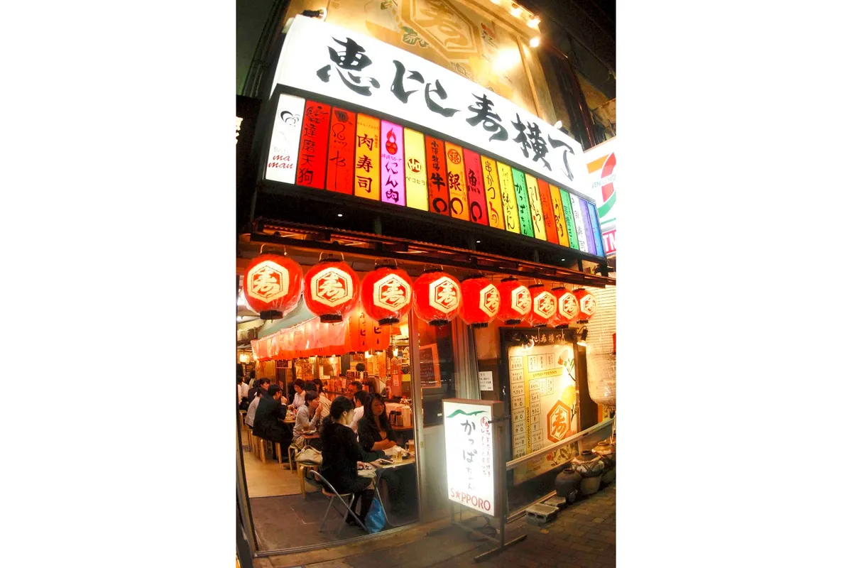 恵比寿横丁・渋谷横丁のプロデュース・運営を手掛ける浜倉的商店製作所より史上最大規模2500坪の「横丁」が新橋エリアに開業飲食を超えた異空間体験構想を発表へ株式会社浜倉的商店製作所のプレスリリース