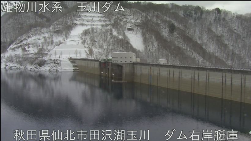 河川ライブカメラ 三重河川国道事務所