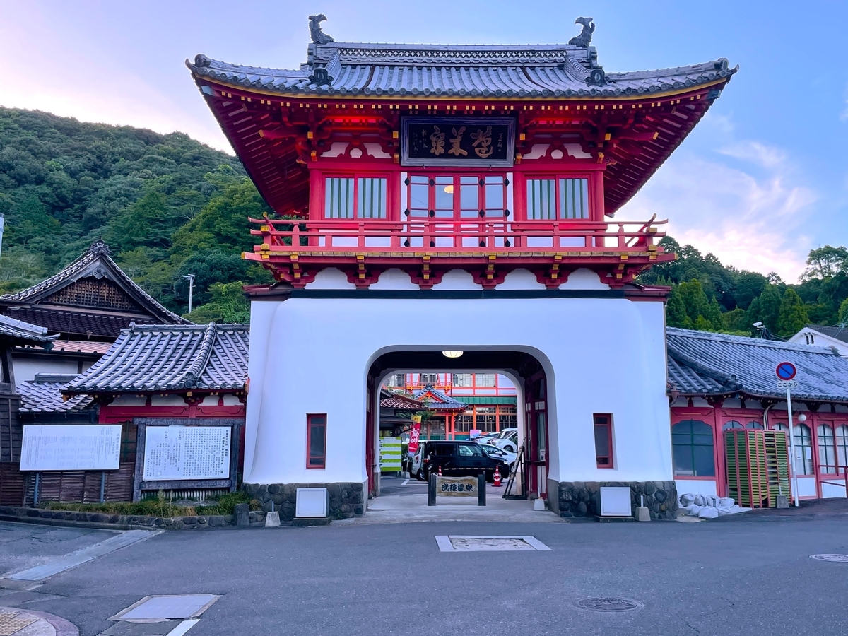 武雄の日帰りツアー 2025年 TOP10Klook