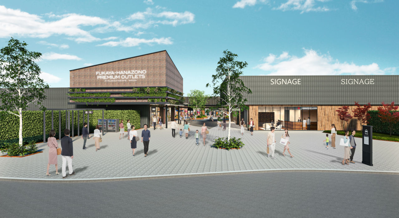 仙台泉プレミアム・アウトレット 宮城県仙台市泉区- 夏休みおでかけガイド2025