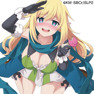 Renegade Runner CupFortnite