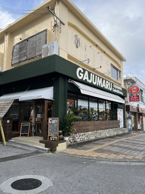 アジア食堂 : 今日の沖縄＆FC琉球