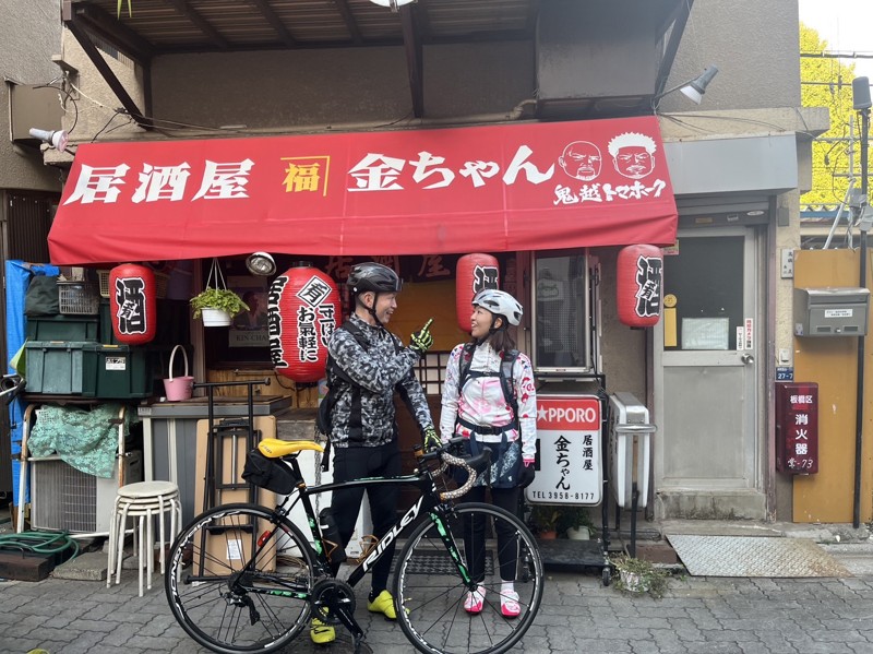 鬼越トマホーク初の公式本！仕事や生活に悩むすべての人に贈る『鬼越トマホークの弱者のビジネス喧嘩術』発売決定！PressWalker