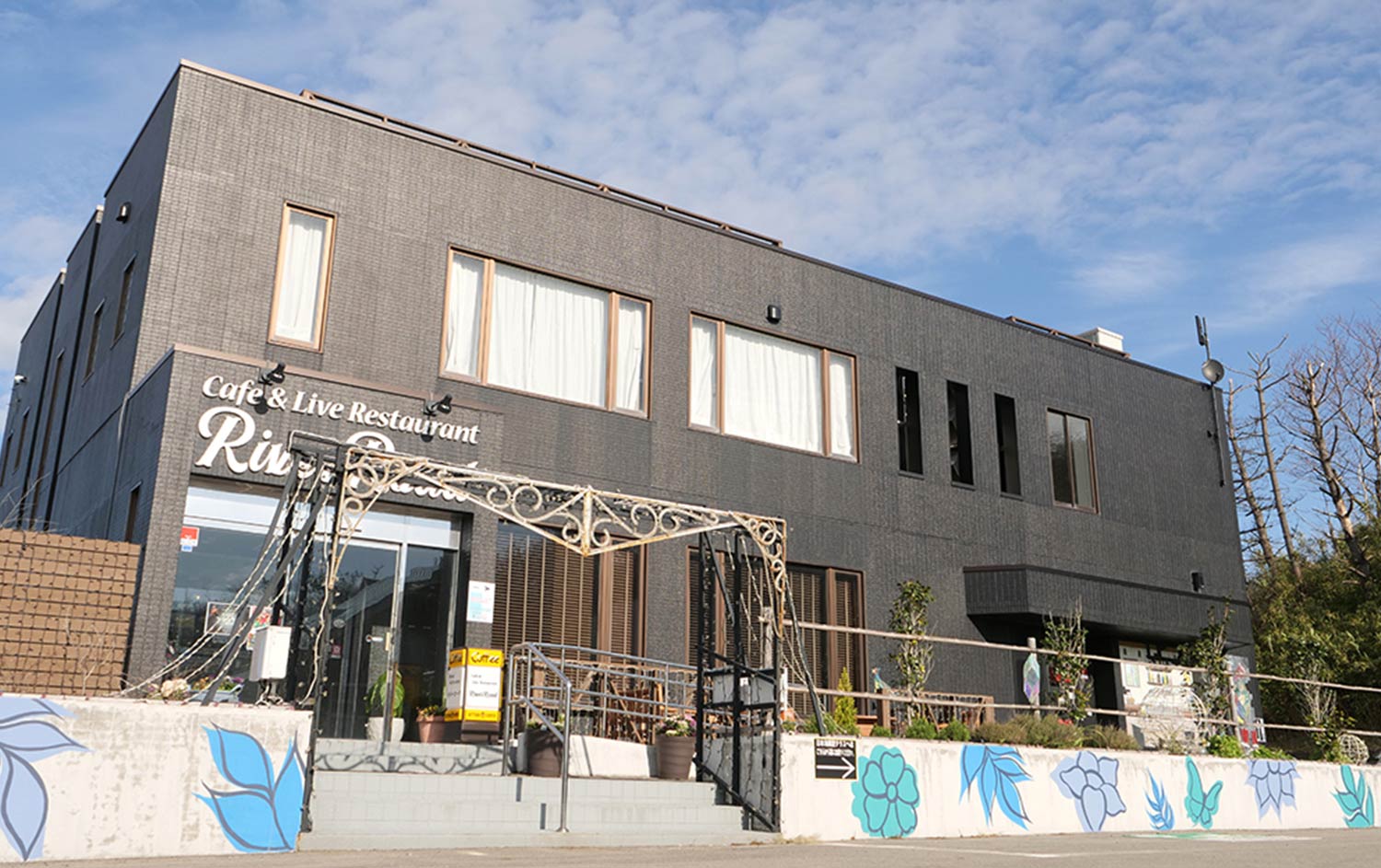 秋田県由利本荘市の一部に「緊急安全確保」発令 警戒レベル5 命を守る行動を - ウェザーニュース