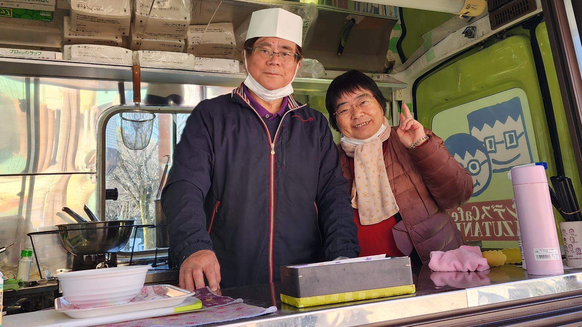 大阪市天王寺区・阿倍野区 オシャレなキッチンカーで絶品ソイチャイと焼きいも？「SOY CHAYA STAND」をあべのHoopで発見！フラワーショップのオープンも楽しみです！号外NET