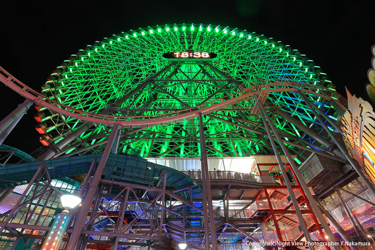 📍よこはまコスモワールド 神奈川県Trip.com 横浜