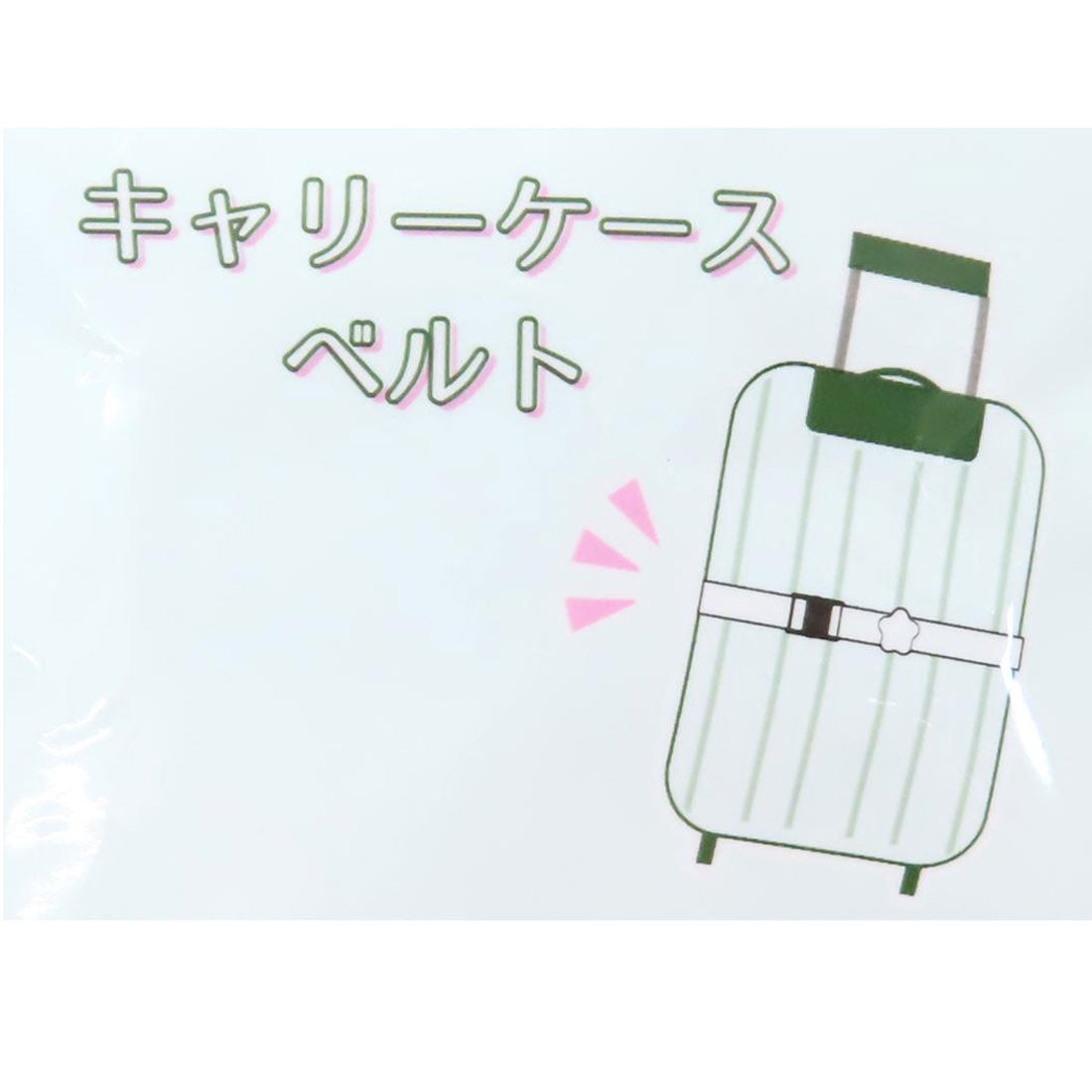 キャリーバッグ スーツケース バナナセブン バッグ