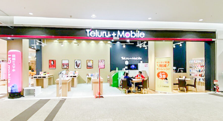 けやきウォーク前橋 前橋朝日町オープン前「群馬のつながる市」本日4 7