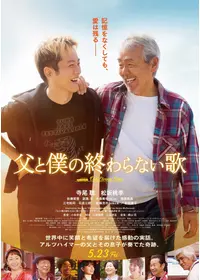 イオンシネマ大野城 on X: 