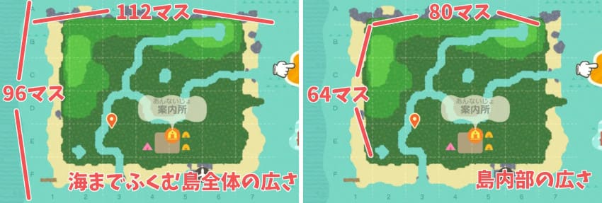 あつ森 島構想のコツ！手描きの地図で「街と自然な島」のクリエイトを構想する 2023年版- マイミーボックス
