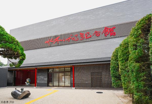 境港市 - Wikipedia