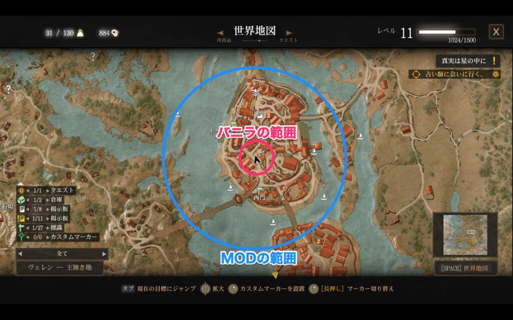 ウィッチャー三部作のプレイ可能な全エリアを大陸地図上に表示 : r