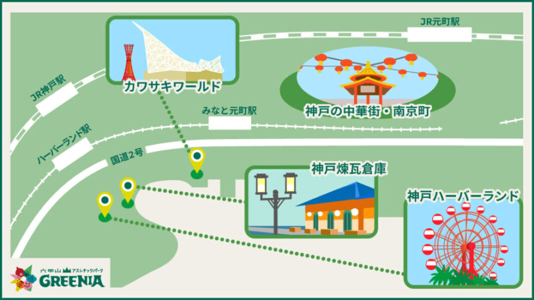 世界最大級のチャイナタウン「横浜中華街」周辺で遊びつくす！横浜観光のおすすめコース人気ランキング