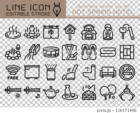 アイコン 温泉マーク1無料イラスト素材素材ラボ