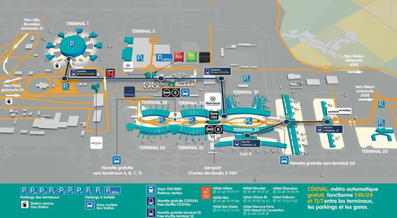 世界のハブ空港シリーズその１０シャルル・ド・ゴール空港フランス・パリ- さもいえど