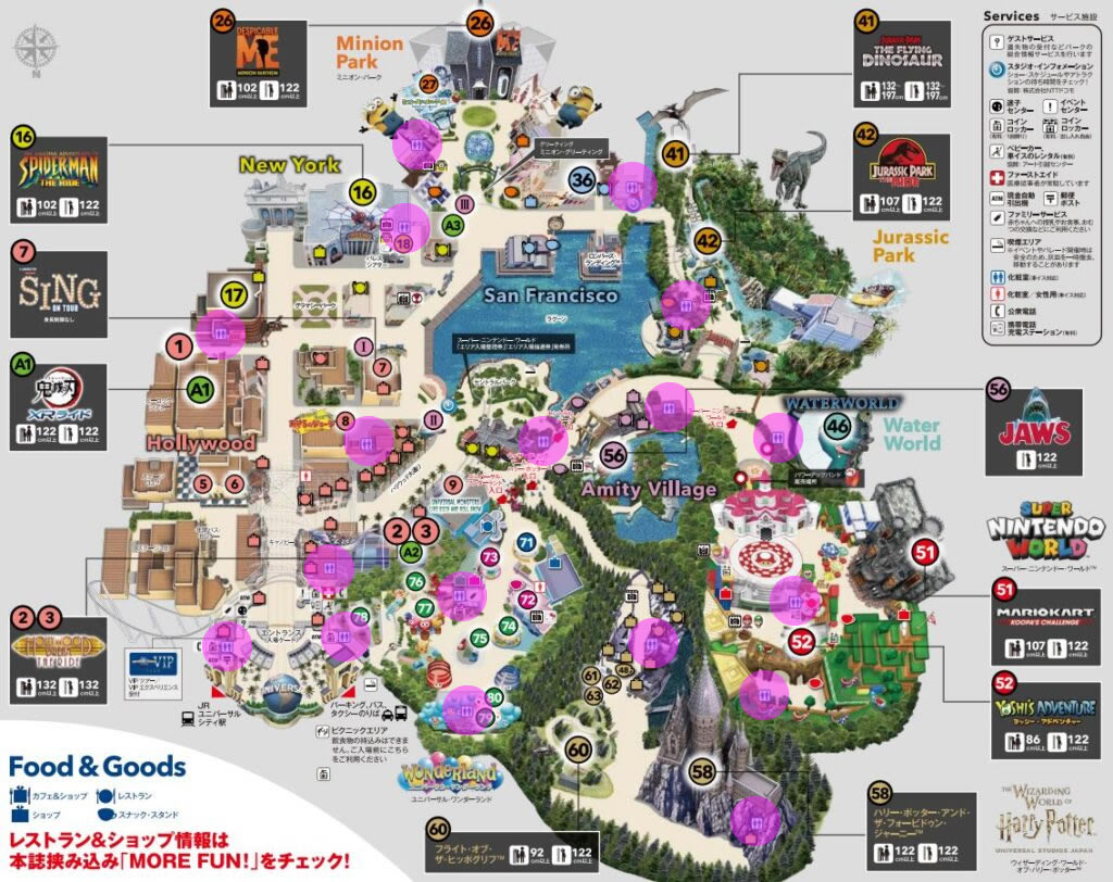 2025年版 USJのマップとエリア別情報まとめUSJ365