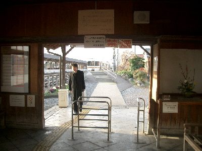 東海道線 赤坂支線 で徒歩鉄 大垣・美濃赤坂その２徒歩鉄はつらいよ ブログ