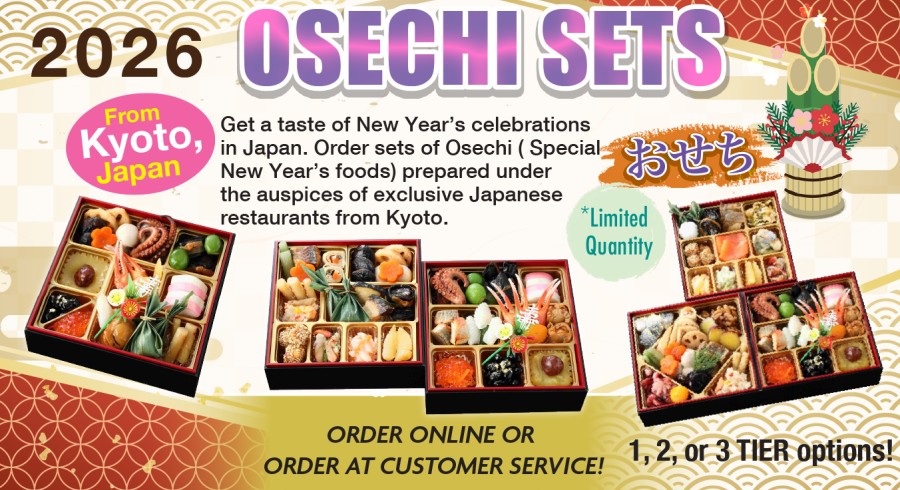 Weekly Specials!Marukai Hawaii