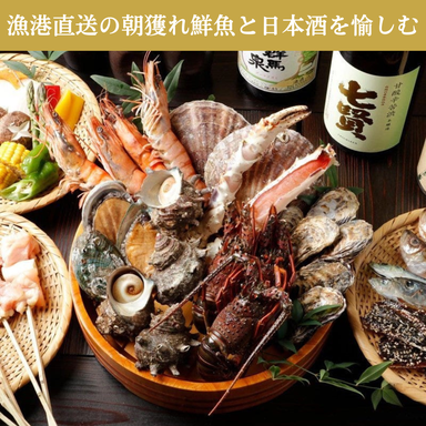 サンシャインシティ周辺ランチ2025おすすめ・絶品お昼ごはん16選 - 一休.comレストラン