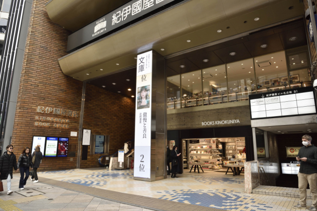 新宿駅での待ち合わせ場所まとめ東京ルッチ