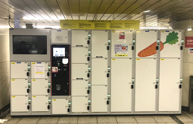 特大サイズの荷物でも大丈夫！ バスタ新宿＆JR新宿駅南口・東南口の改札内・改札外コインロッカー情報高速バス・夜行バス・バスツアーの旅行・観光メディアバスとりっぷ